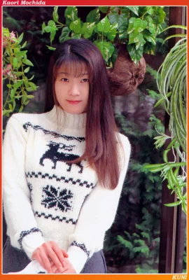 Kaori Mochida (Photo) (KUNI Scan) (106P)