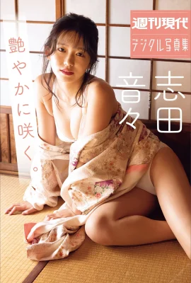 (Shida Yin々) The pure face and slender figure are stunning (23P)