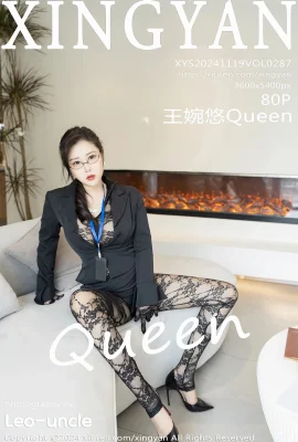 (XINGYAN Xingyan Society) 2024.11.19 Vol.287 Wang Wanyou Queen full version without watermark photo (80P)