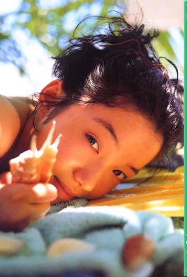 Natsuko Tono (Photo) (KUNI Scan) (72P)