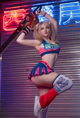 Ulichan – Juliet Starling