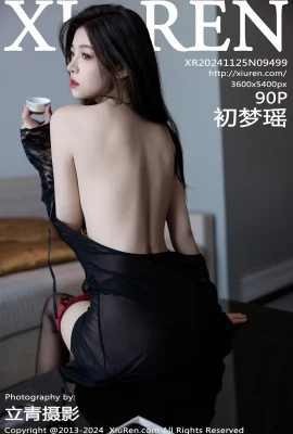 (XiuRen 秀人网) 2024.11.25 Vol.9499 Chu Mengyao’s black silk beautiful legs full version without watermark photo (90P)