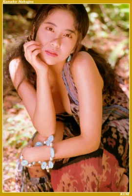 Kanako Nakajo (Photo)(KUNI Scan) (56P)