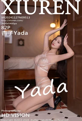 (XIUREN 秀人网) 2024.11.27 Vol.9513 Kyoko Yada full version without watermark photo (82P)