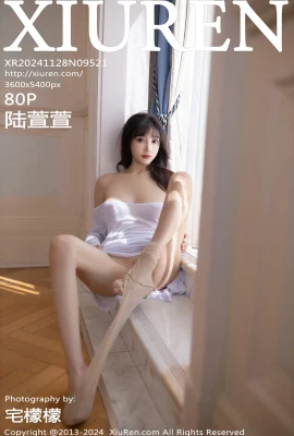 (XiuRen 秀人网) 2024.11.28 Vol.9521 Lu Xuanxuan’s stockings and beautiful legs full version without watermark photo (80P)