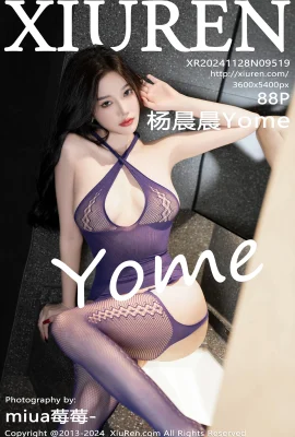 (XiuRen 秀人网) 2024.11.28 Vol.9519 Yang Chenchen Yome Black Silk Beautiful Legs Full Version No Watermark Photo (88P)