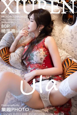 (XiuRen 秀人网) 2024.11.29 Vol.9529 Qili Jiaula stockings and beautiful legs full version without watermark photo (80P)