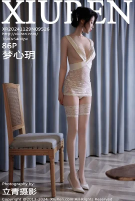 (XiuRen 秀人网) 2024.11.29 Vol.9526 Meng Xinyue’s black silk beautiful legs full version without watermark photo (86P)