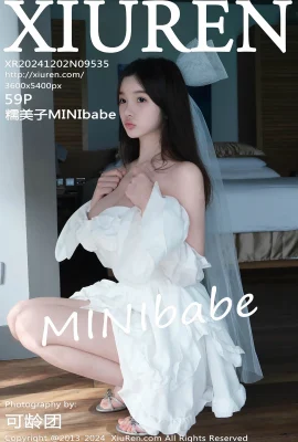 (XiuRen 秀人网) 2024.12.02 Vol.9535 Nuo Meizi MINIbabe beautiful butt and sexy full version without watermark photo (59P)