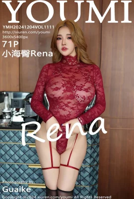 (YOUMI Youmihui) 2024.12.04 Vol.1111 Xiaohai hip Rena full version without watermark photo (71P)