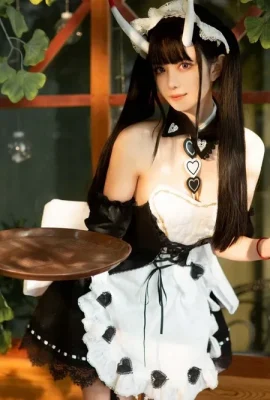 Shika – Noshiro Maid