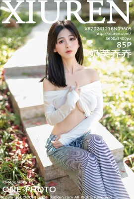 (XiuRen 秀人网) 2024.12.16 Vol.9605 Nanny Qiao Qiao’s beautiful legs in black stockings full version without watermark photo (85P)