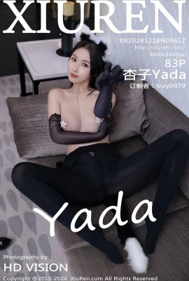 (XIUREN 秀人网) 2024.12.18 Vol.9617 Kyoko Yada full version without watermark photo (83P)