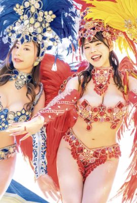 Miu Arioka Gojo Ai Ran Kikuno Naked de Samba! (16P)