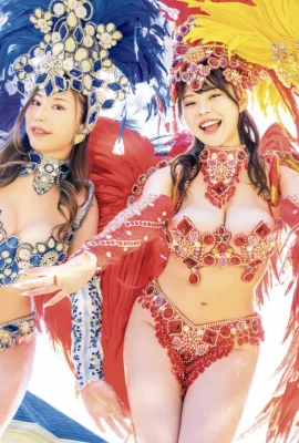 Miu Arioka Gojo Ai Ran Kikuno (Photobook) Naked de Samba! (FRIDAY) (16P)