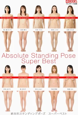 Absolute Standing Pose Super Best(Photobook) Absolute Standing Pose Super Best (102P)