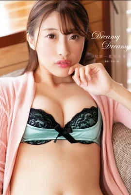 Ichika Hoshinomiya photo album “Dreamy Dreamy” (87P)