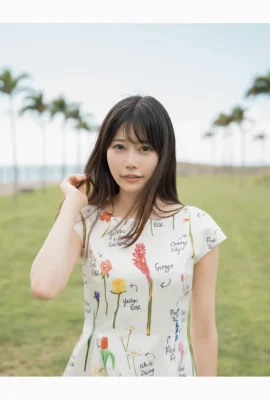 Momori Yuki Photo Album Momose 1 (105P)