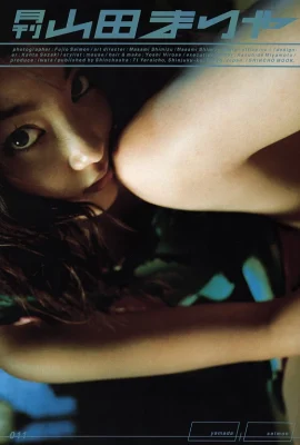 Mariya Yamada (Mariya Yamada) (Photo Collection) (Monthly Series 011) – Monthly 011 (53P)