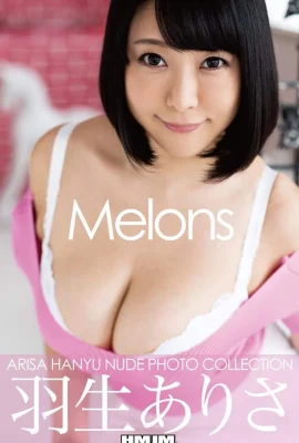 Arisa Hanyu (Arisa Hanyu) (Photobook) Nude Photo Collection Melons (92P)