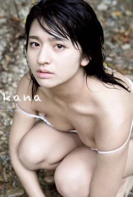 Kana Tokue photo collection “kana” (121P)