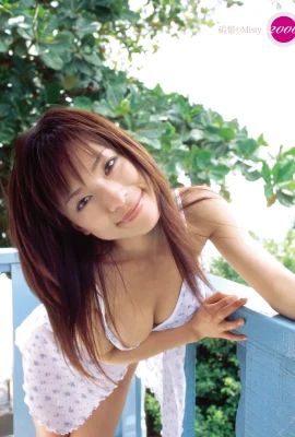 Kaho Kasumi ~Misty of Memories~ Asa Gei SEXY Actress Photo Collection (139P)