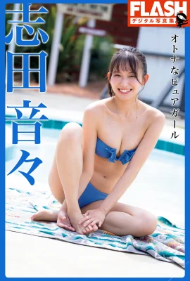 (Shida Yin々) The girl next door, Sakura, is so charming and coquettish that it makes people’s hearts flutter (23P)