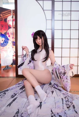 Xiao Yazawa’s “Kimono Socks” (41P)