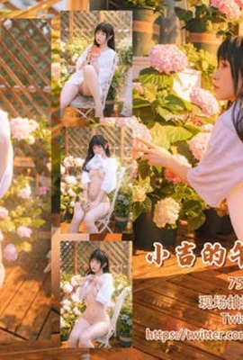 Meow Xiaoji’s “Xiaoji’s Afternoon Time” (76P)