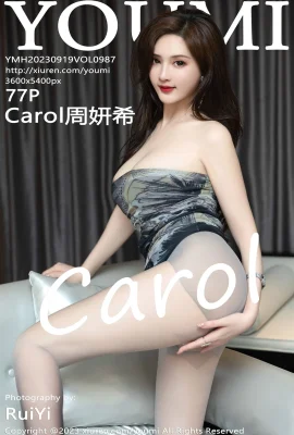 (Youmihui)Carol Zhou Yanxi (0987) (78P)