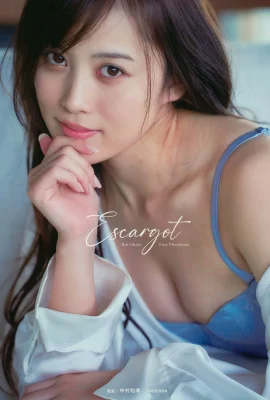 Rin Okabe (Photobook) 2024.03.27 First Photo Collection “Escargot” (119P)