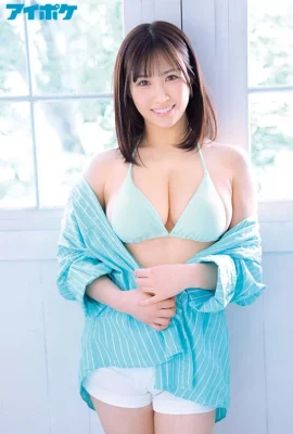 (GIF) Aya Nanjo Neer FIRST IMPRESSION 160-Rising Star- A sudden change of super beautiful girl AV debut (22P)