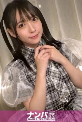 Moeka, 19 years old, underground idol, seriously soft, first shoot. 1917 Nampa TV 200GANA-2854 (14P)