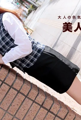 (Sakura Kagetsu) Beautiful thighs OL starvation hardship (51P)