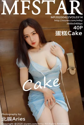 (MFStar Model Academy Series) 2020.04.22 Vol.314 Cake full version without watermark photo (41P)