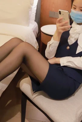 (Lome) Stewardess(26P)