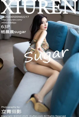 (Xiuren 秀人网) 2020.05.05 No.2217 Yang Chenchen sugar sexy photo (64P)