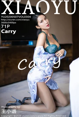 (XIAOYU Painting World Series) 2020.05.07 VOL.304 Carry full version without watermark photo (72P)