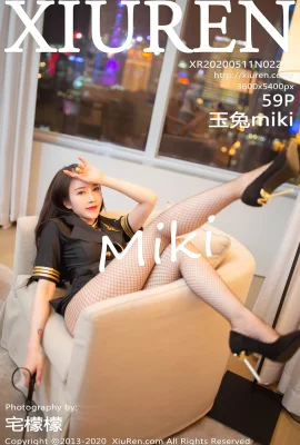 (Xiuren Showman Series) 2020.05.11 No.2235 Jade Rabbit Miki Full Version No Watermark Photo (60P)