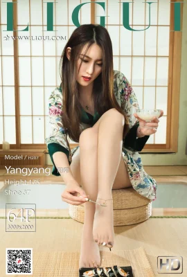 (Ligui Ligui) 2020.06.30 model Yangyang(64P)