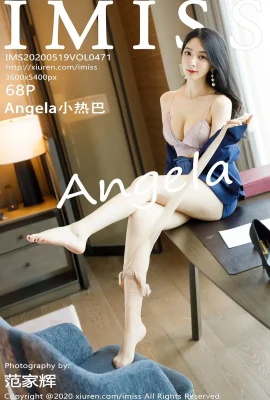 (IMiss Love Honey Club Series) 2020.05.19 Vol.471 Angela Xiaoreba’s full version without watermark photo (69P)