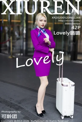 (Xiuren 秀人网 series) 2020-05-20 Vol.2266 Lovely Lulu full version without watermark photo (43P)