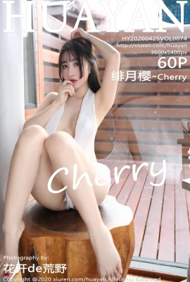 (HuaYan Flower Face Series) 2020.04.25 Vol.074 Feiyue Sakura-Cherry Sexy Photo (61P)