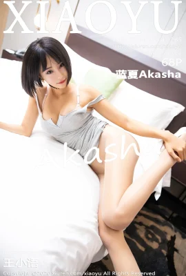 (XIAOYU Painting World Series) 2020.04.09 VOL.285 Lan Xia Akasha full version without watermark photo (69P)