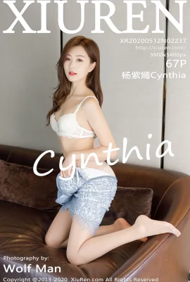 (Xiuren 秀人网 series) 2020.05.12 No.2237 Yang Ziyan Cynthia full version without watermark photo (68P)