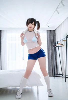 Pipi Nai – Gym Suit (50P)