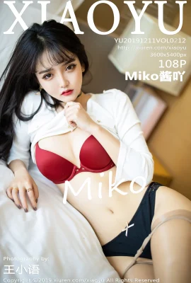 (XIAOYU Painting World Series) 2019.12.11 VOL.212 Miko Jiang acridine full version without watermark photo (109P)