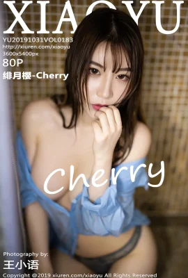 (XIAOYU Painting World Series) 2019.10.31 VOL.183 Feiyue Sakura-Cherry full version without watermark photo (81P)