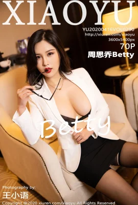 (XIAOYU Painting World Series) 2020.04.16 VOL.290 Zhou Siqiao Betty full version without watermark photo (71P)