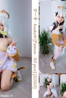 Cosplay KuukoW Cosmetics Paimon